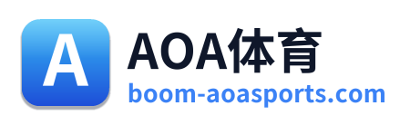 AOA体育 Logo